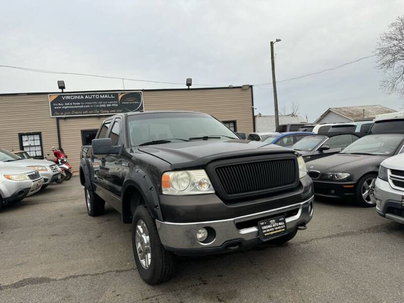2007 Ford F-150 for sale at Virginia Auto Mall in Woodford VA