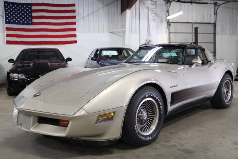 1982 Chevrolet Corvette Collector Edition
