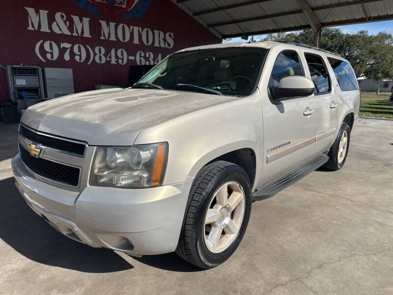 2007 Chevrolet Suburban LT
