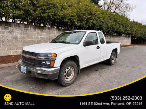 2007 Chevrolet Colorado