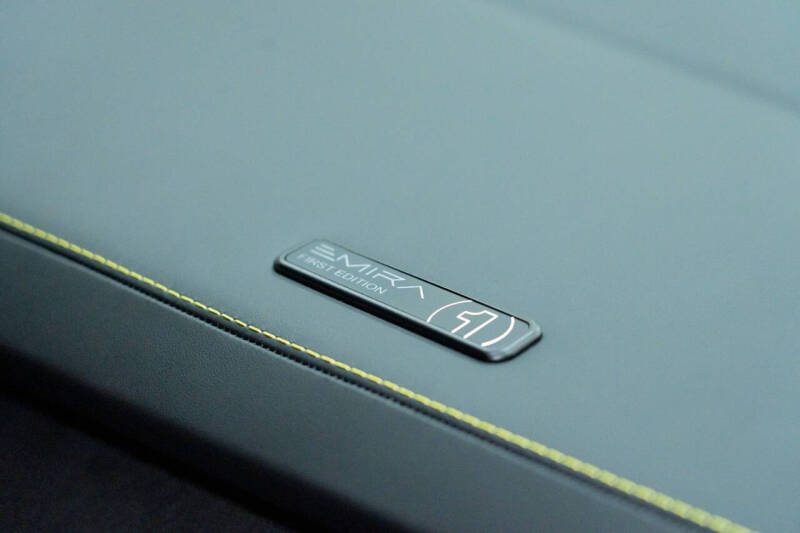 2024 Lotus Emira V6 First Edition