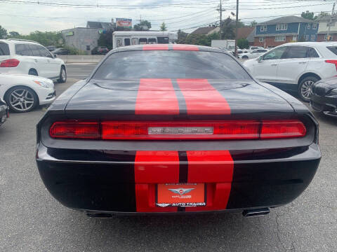 2013 Dodge Challenger SXT Plus