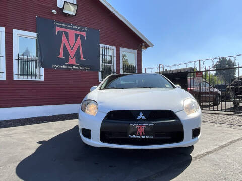 2012 Mitsubishi Eclipse GS