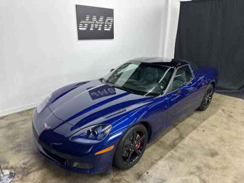 2005 Chevrolet Corvette