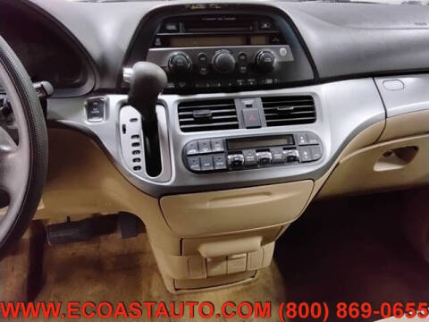 2009 Honda Odyssey EX