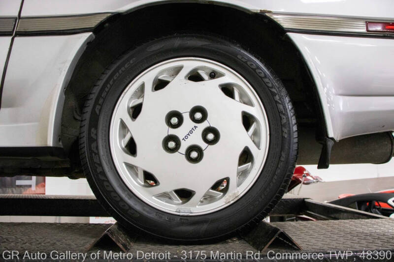 1987 Toyota Supra