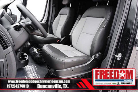 2026 RAM ProMaster