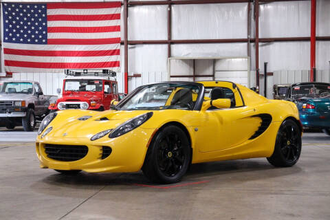 2007 Lotus Elise