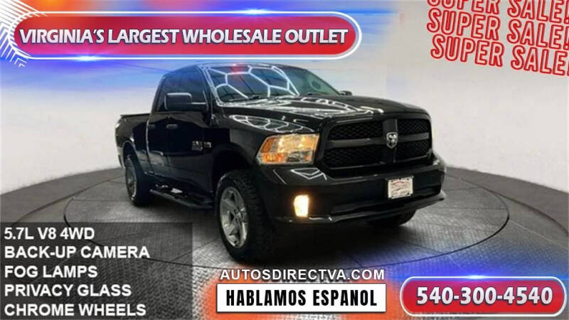 2018 RAM Ram 1500 Pickup Express