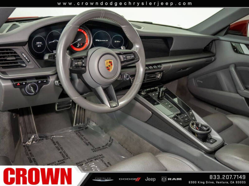 2020 Porsche 911 Carrera S