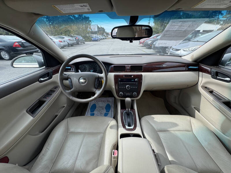 2008 Chevrolet Impala LT