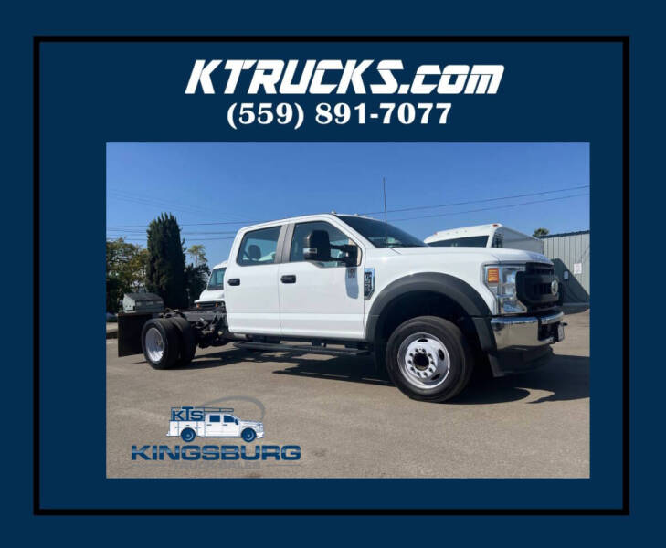 2022 Ford F-550 Super Duty