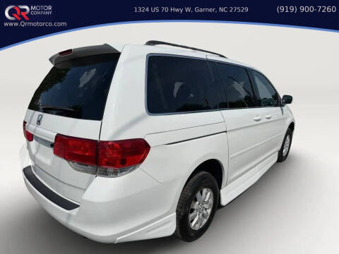 2009 Honda Odyssey EX