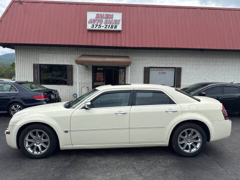 2005 Chrysler 300 C