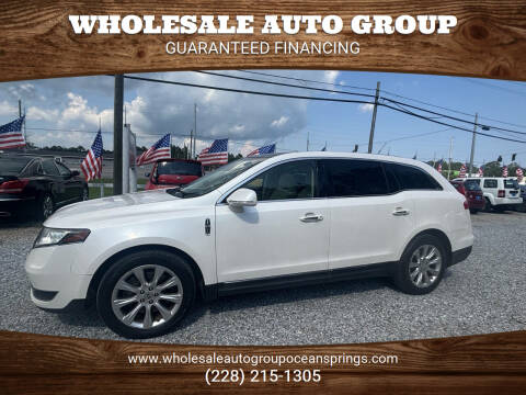 2016 Lincoln MKT