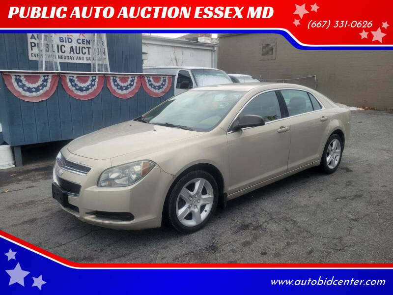 2011 Chevrolet Malibu 1LS's photo