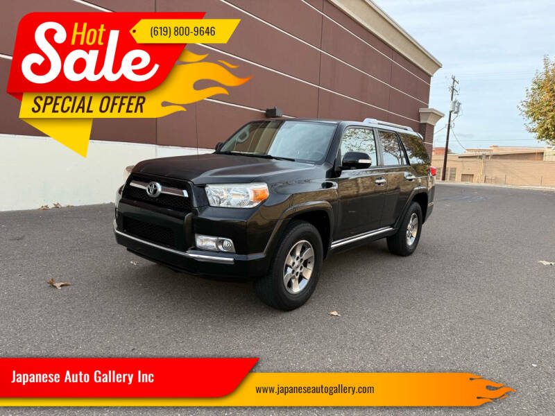 2013 Toyota 4Runner for sale at Japanese Auto Gallery Inc in Santee CA