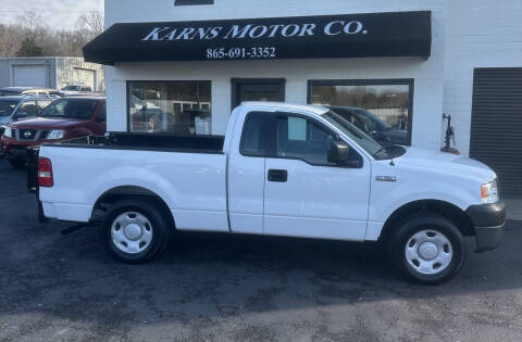 2007 Ford F-150 XL
