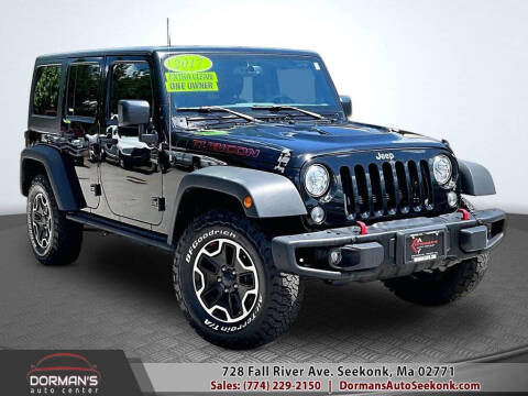 2017 Jeep Wrangler Unlimited
