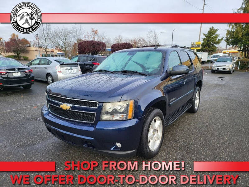 2007 Chevrolet Tahoe