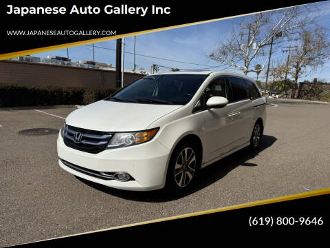 2015 Honda Odyssey for sale at Japanese Auto Gallery Inc in Santee CA