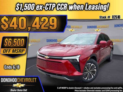 2026 Chevrolet Blazer EV LT