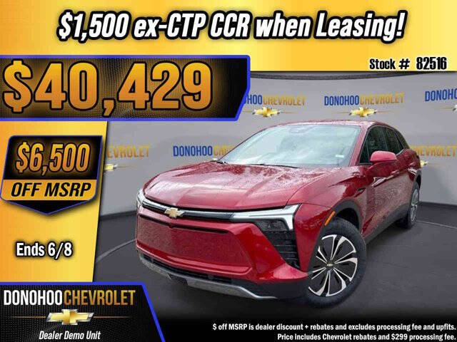 2026 Chevrolet Blazer EV LT
