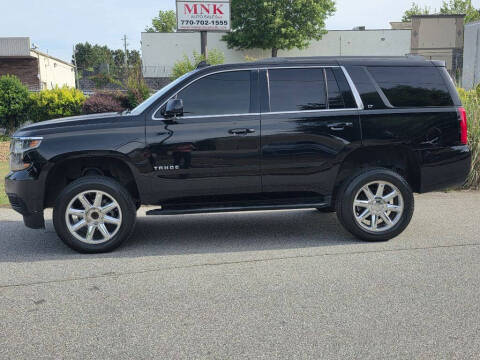2017 Chevrolet Tahoe LT