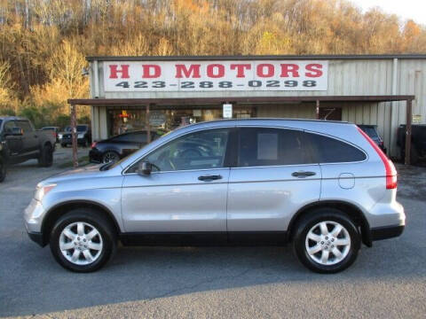 2011 Honda CR-V SE