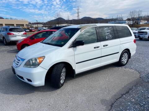 2008 Honda Odyssey for sale at Bailey's Auto Sales in Cloverdale VA