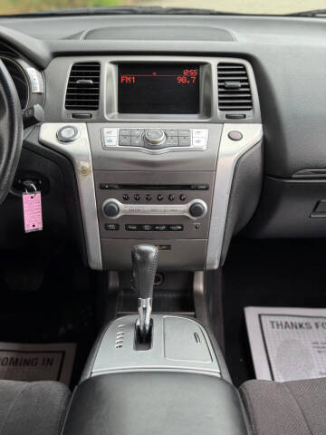 2012 Nissan Murano S