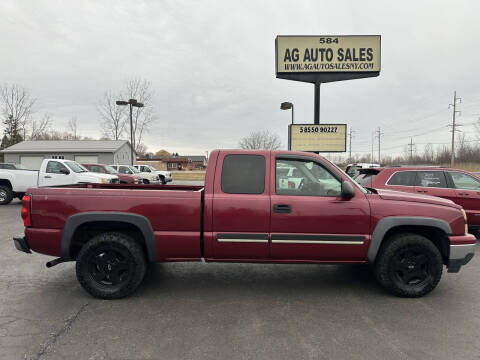 2007 Chevrolet Silverado 1500 Classic for sale at AG Auto Sales in Ontario NY