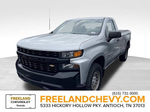 2019 Chevrolet Silverado 1500 Work Truck
