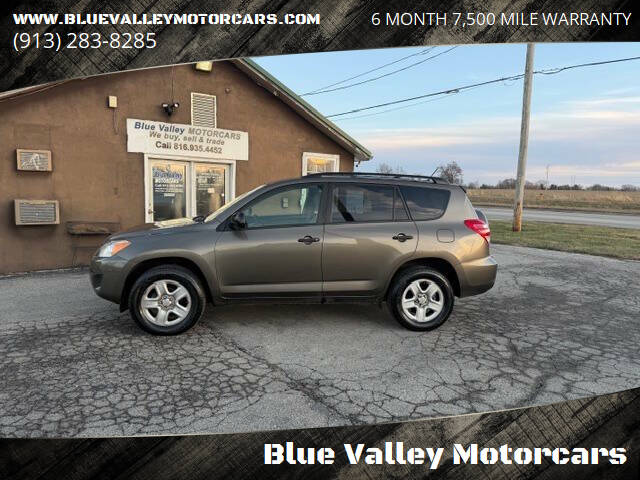 2012 Toyota RAV4 Base's photo