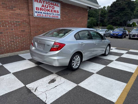 2012 Honda Civic EX