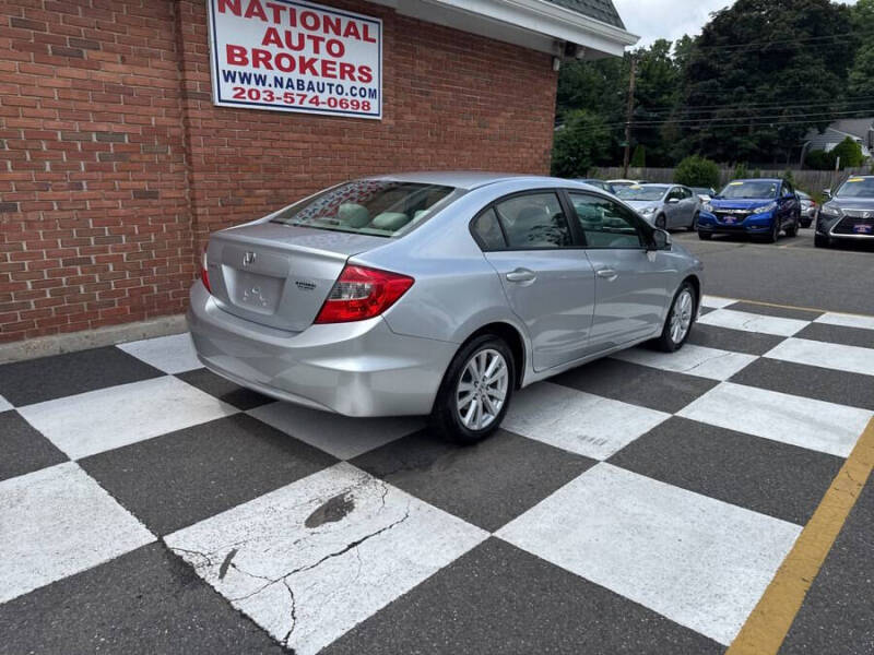2012 Honda Civic EX