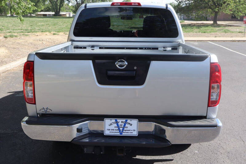 2016 Nissan Frontier S