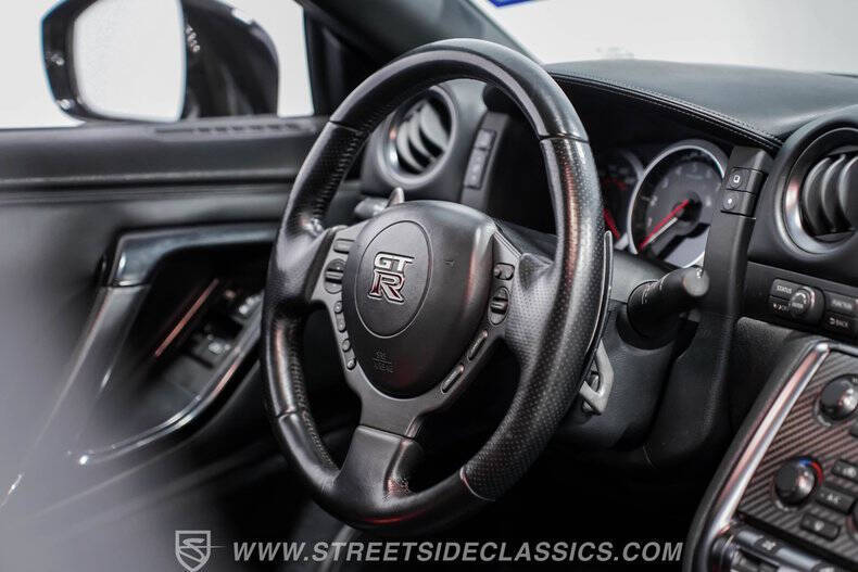 2013 Nissan GT-R