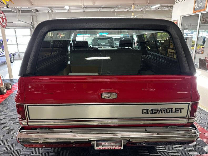 1984 Chevrolet Blazer