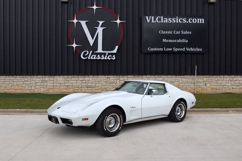 1976 Chevrolet Corvette