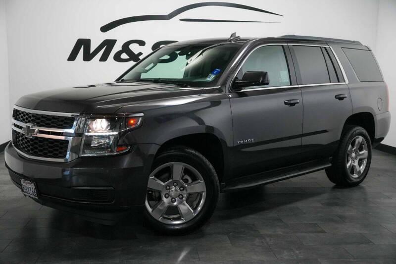 2017 Chevrolet Tahoe LS