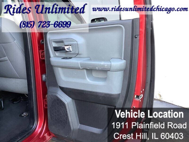 2014 RAM 1500 Big Horn