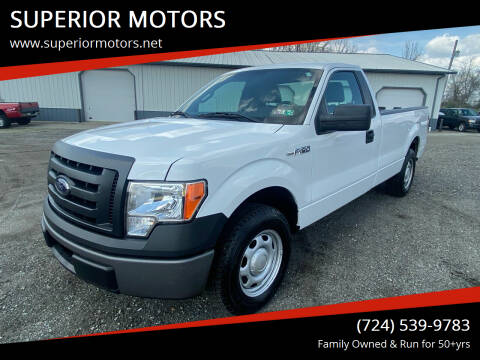 Pickup Truck For Sale In Latrobe Pa Superior Motors