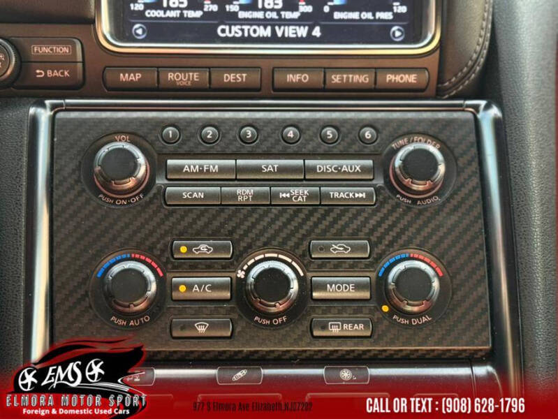 2015 Nissan GT-R Premium