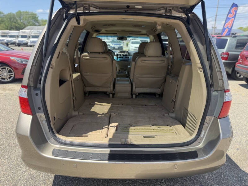 2005 Honda Odyssey Touring