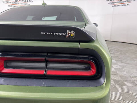 2020 Dodge Challenger