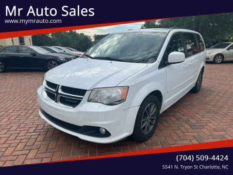 2017 Dodge Grand Caravan SXT