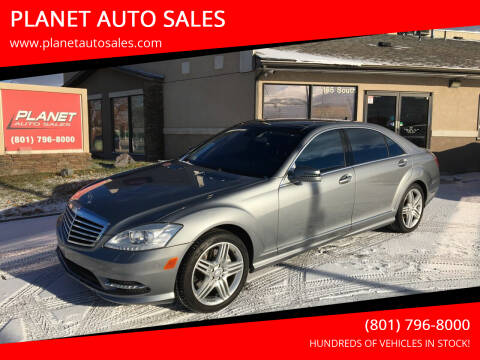 2013 Mercedes-Benz S-Class for sale at PLANET AUTO SALES in Lindon UT