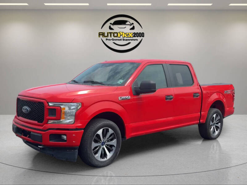 2020 Ford F-150