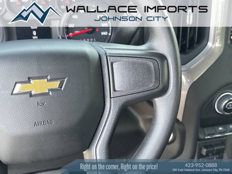 2023 Chevrolet Silverado 1500